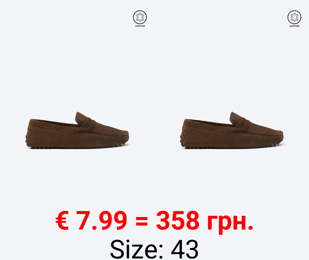 Leather loafers with penny strap