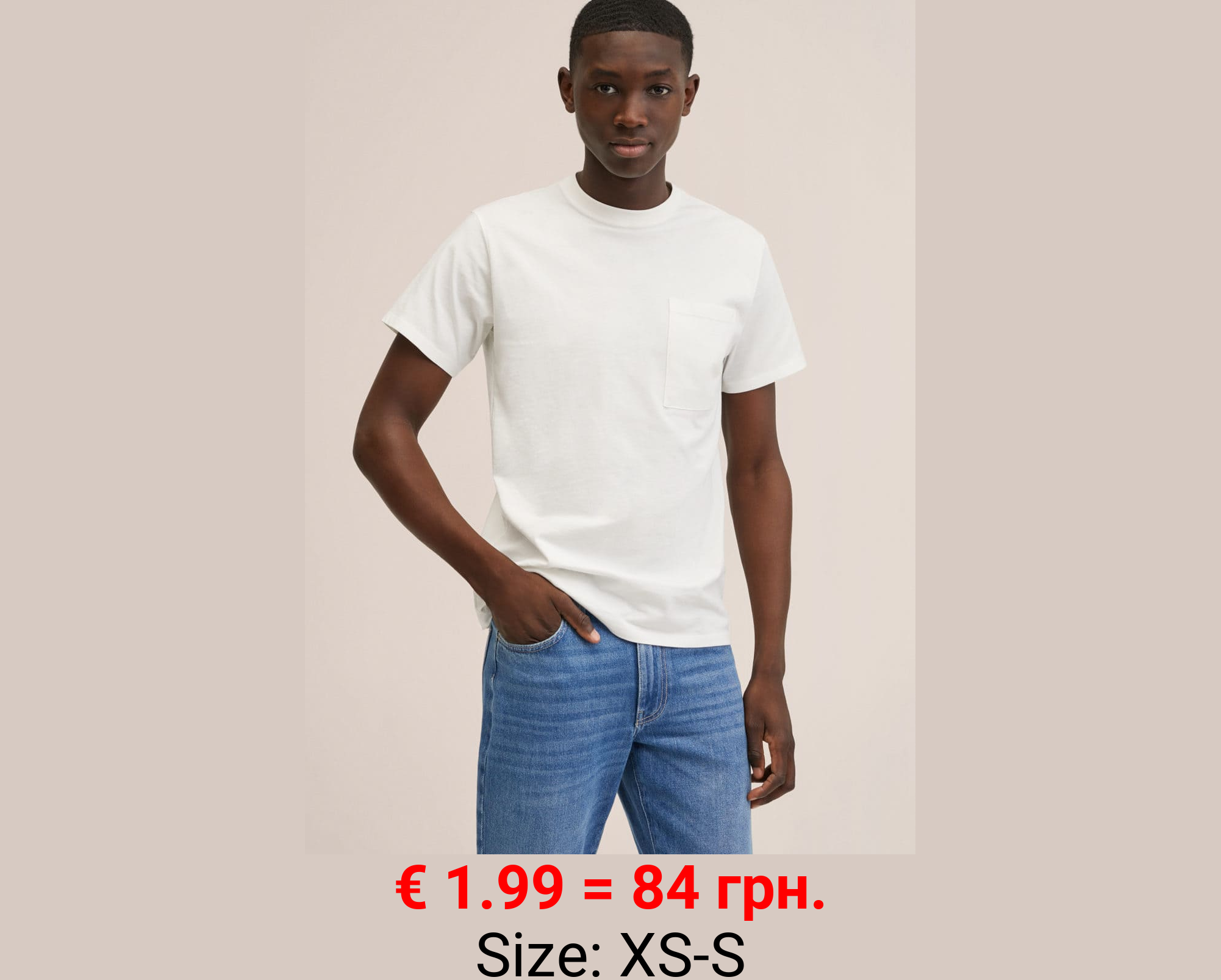 Camiseta estampada algodón