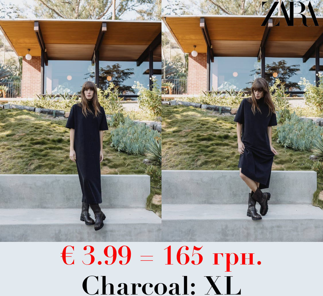 FADED INTERLOCK DRESS