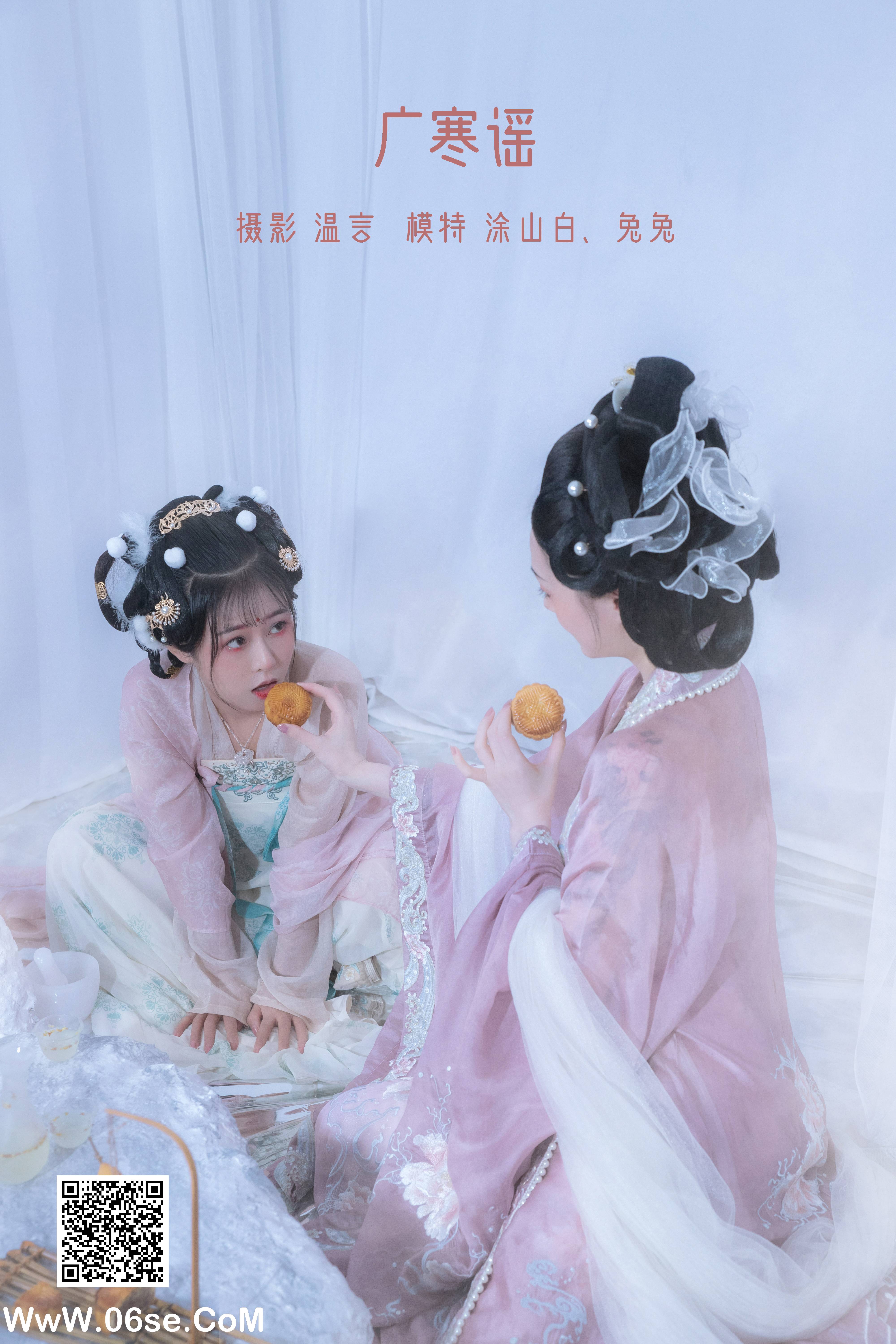 [YITUYU艺图语]2022.05.14 广寒谣 模特合集[25P-139.75 MB]-六色网