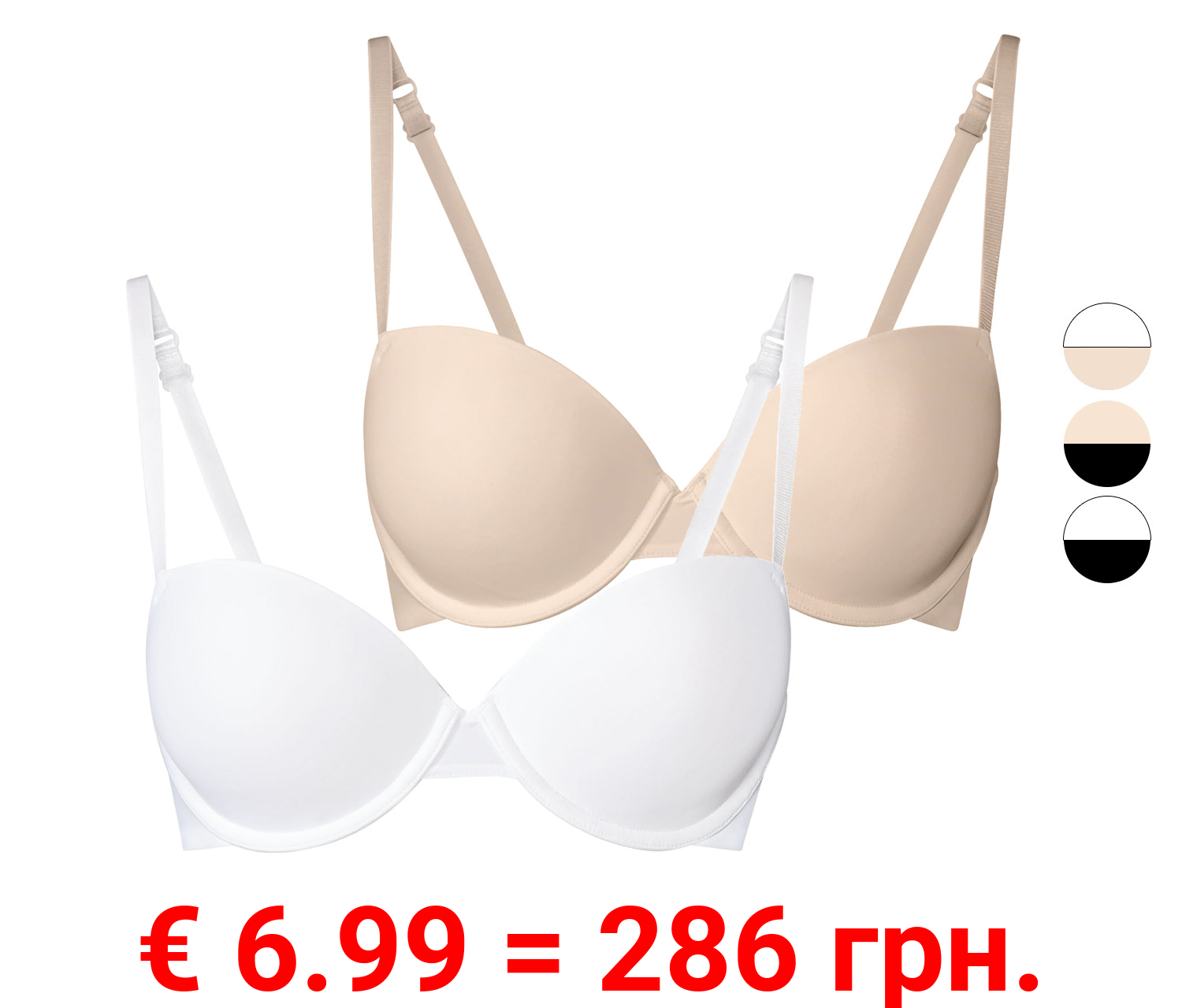 esmara Damen T-Shirt BHs, 2 Stück, mit verstellbaren Trägern