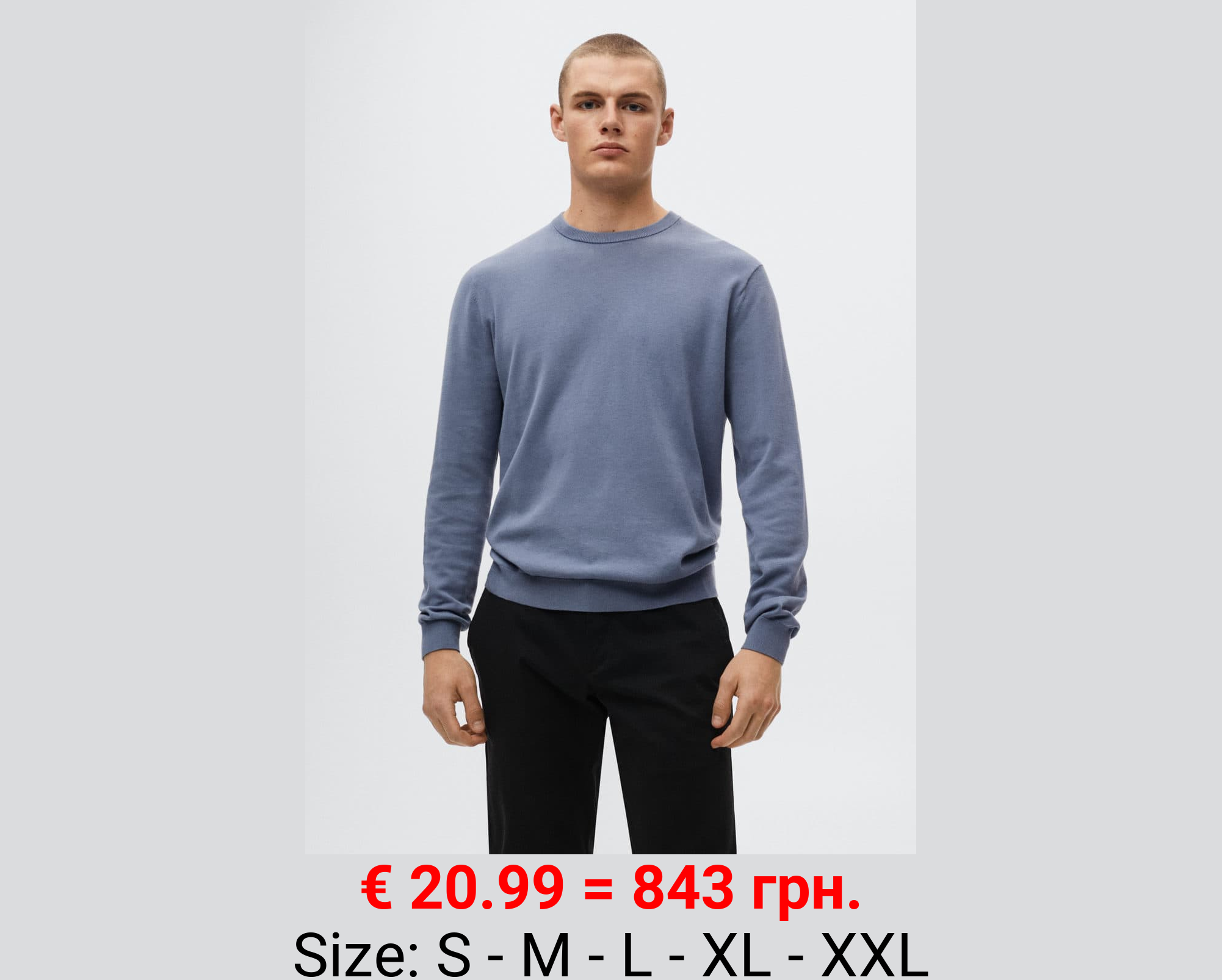 Jersey fino algodón