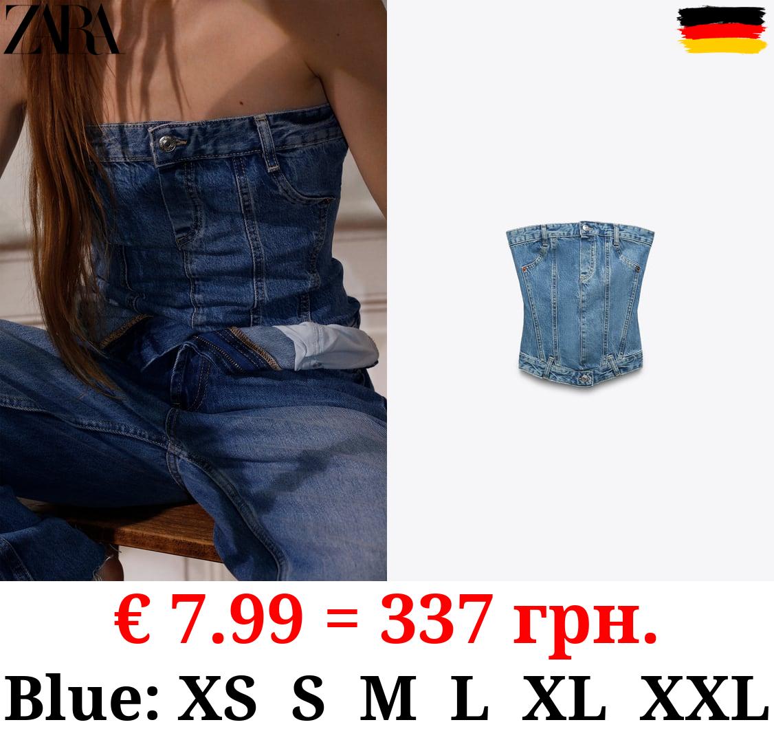 DENIM TRF CORSETRY-INSPIRED TOP