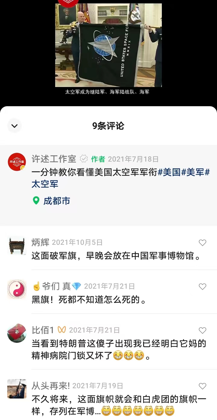 https://telegra.ph/file/ae7044f8d43ecf2f6aef9.jpg