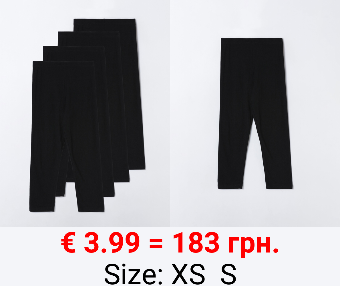 4-Pack of short leggings