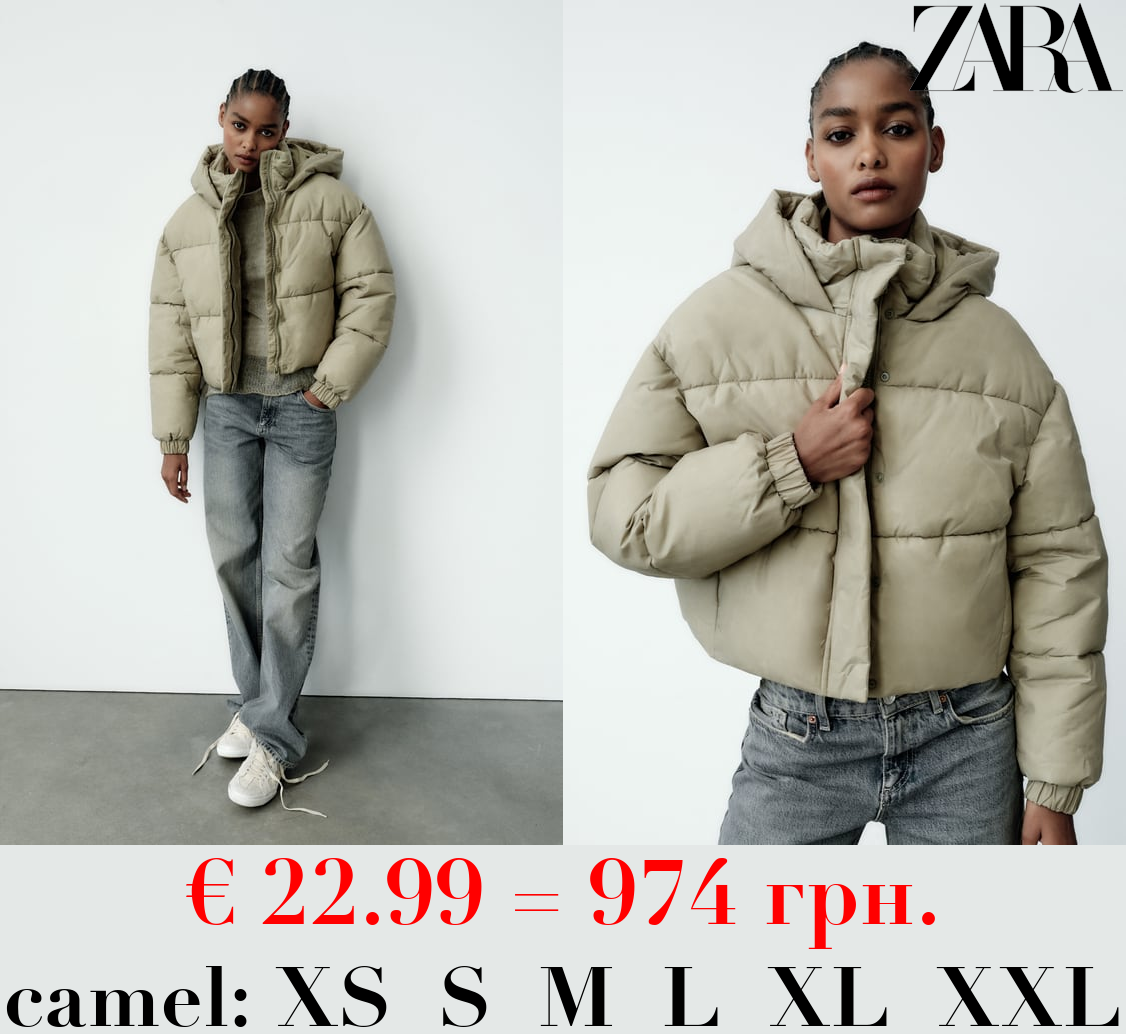 FADED-EFFECT PUFFER ANORAK