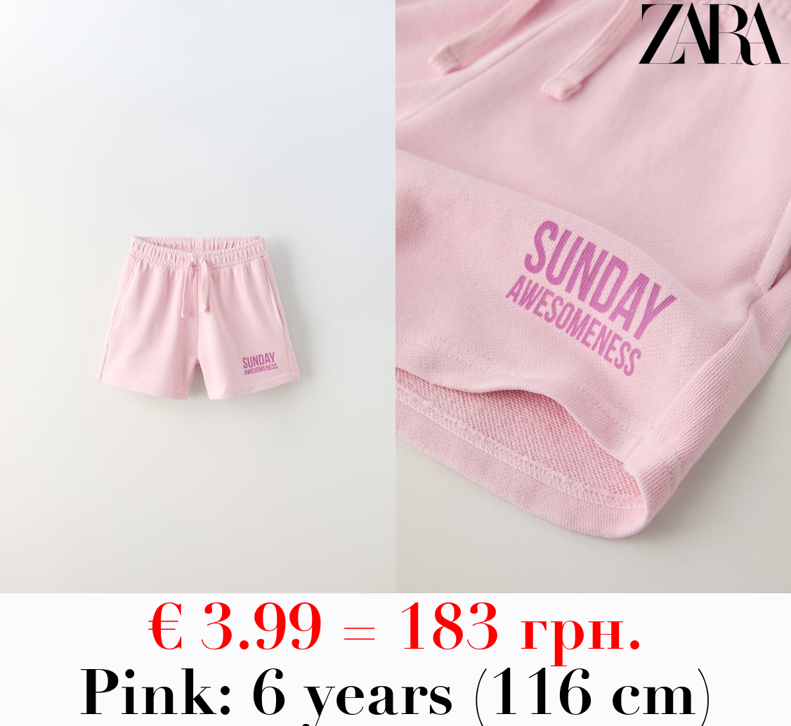 PLUSH JERSEY BERMUDAS WITH SLOGAN