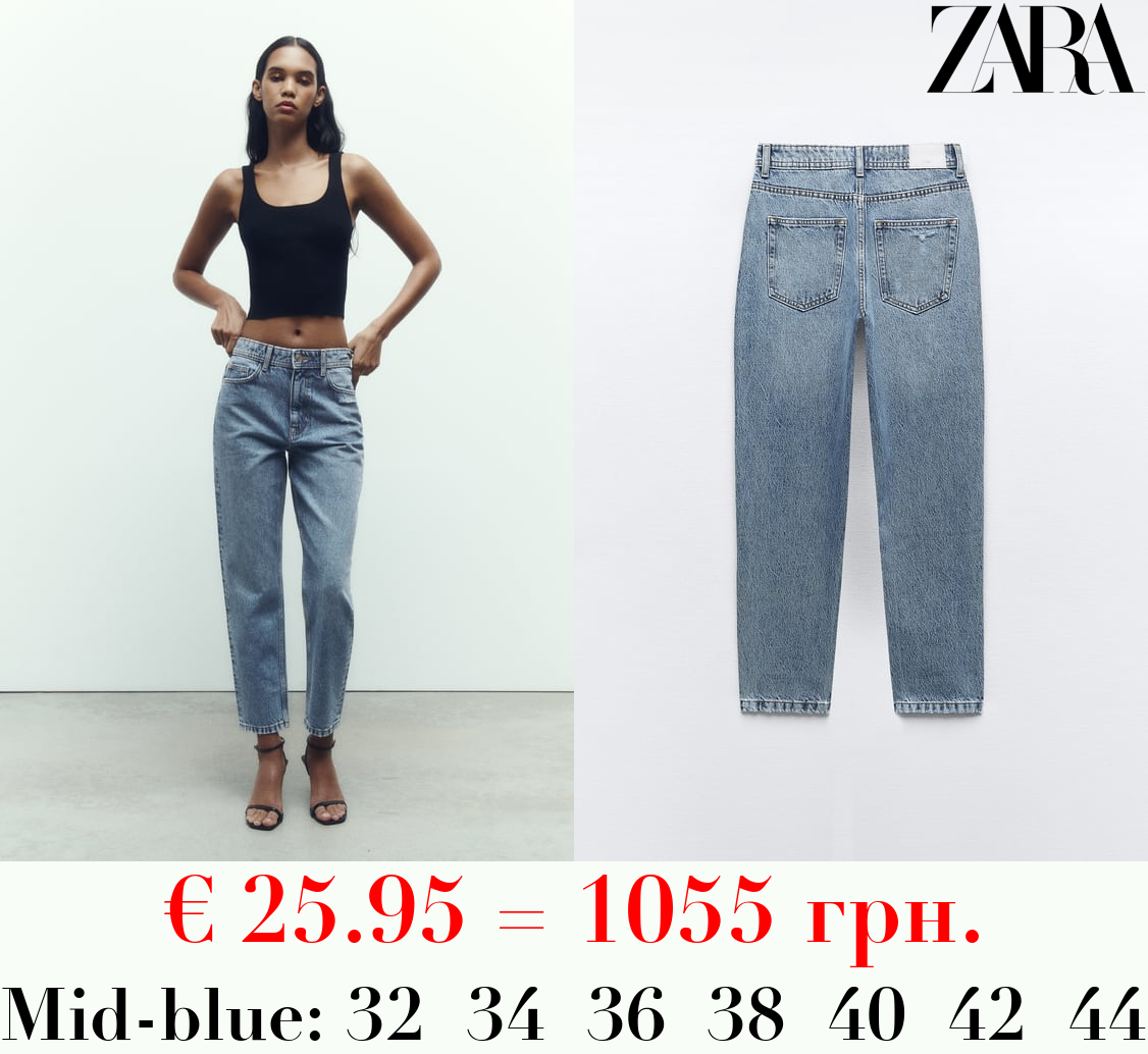 Z1975 DENIM MOM-FIT HIGH-WAIST JEANS