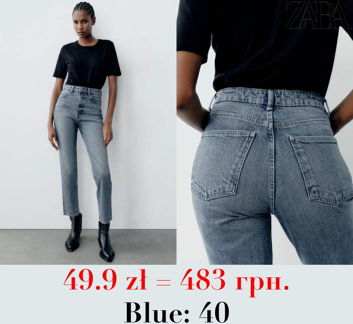 TRF MOM FIT HIGH-WAIST JEANS