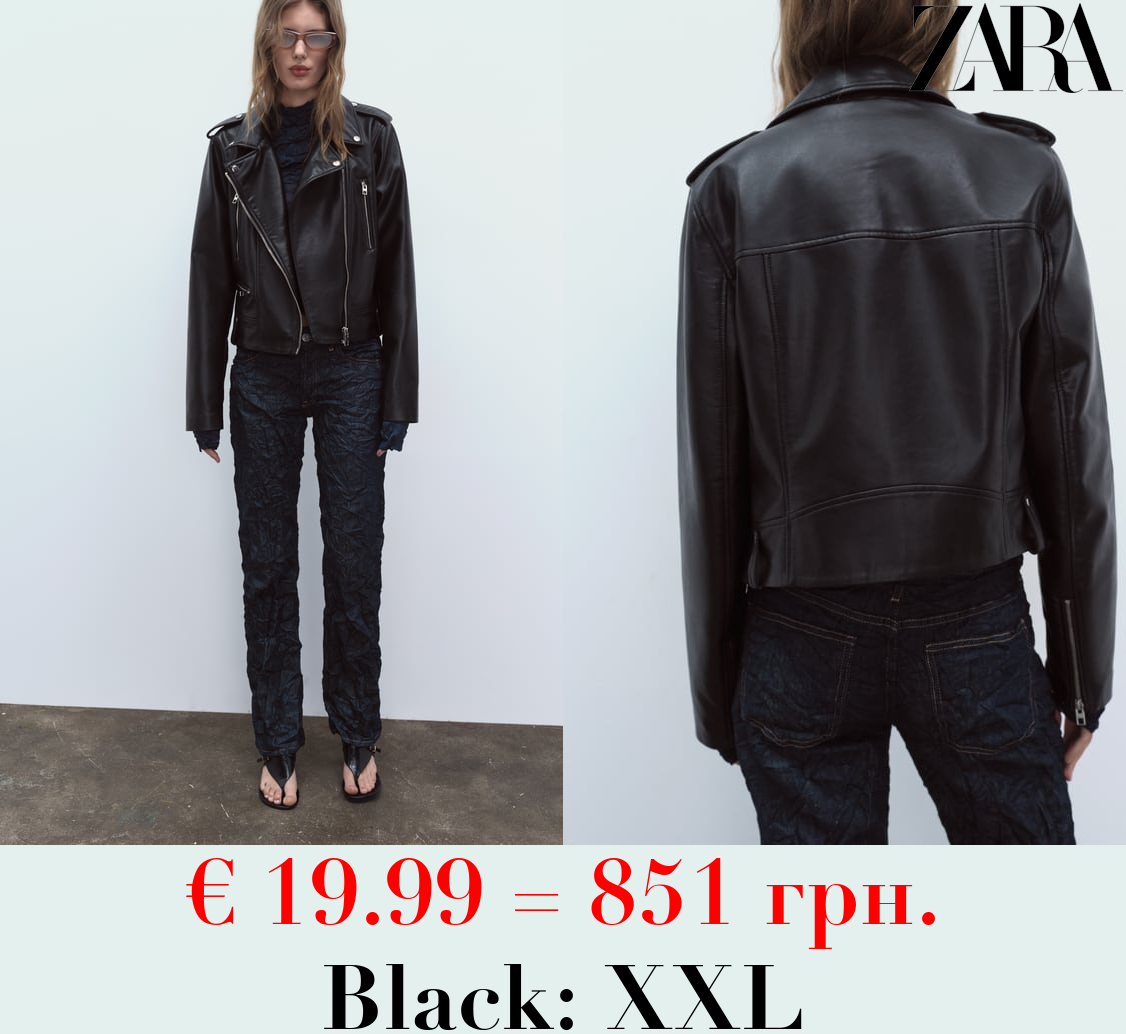 FAUX LEATHER BIKER JACKET