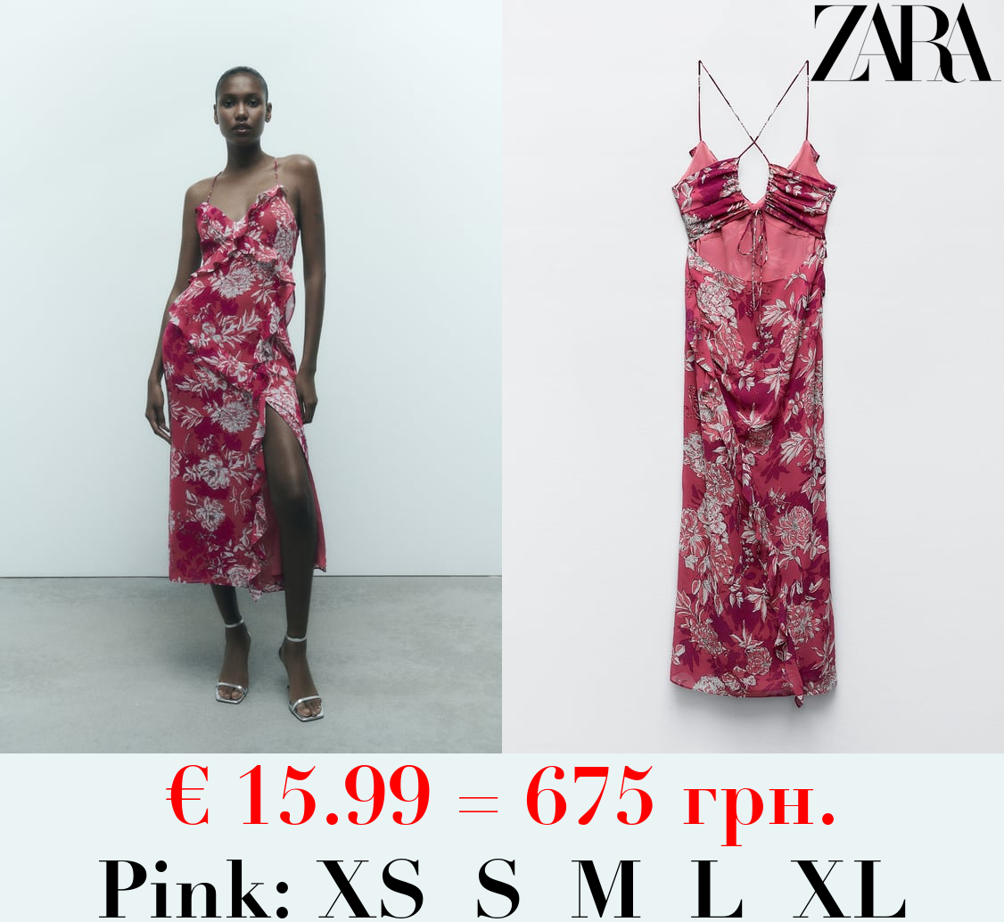 RUFFLED PRINTED DRESS