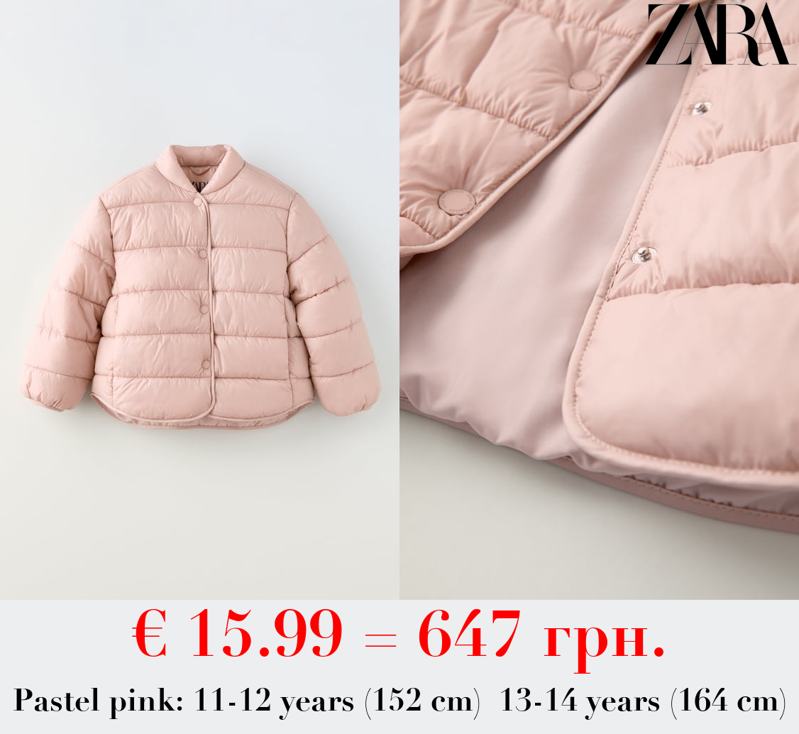 LIGHTWEIGHT PUFFER JACKET