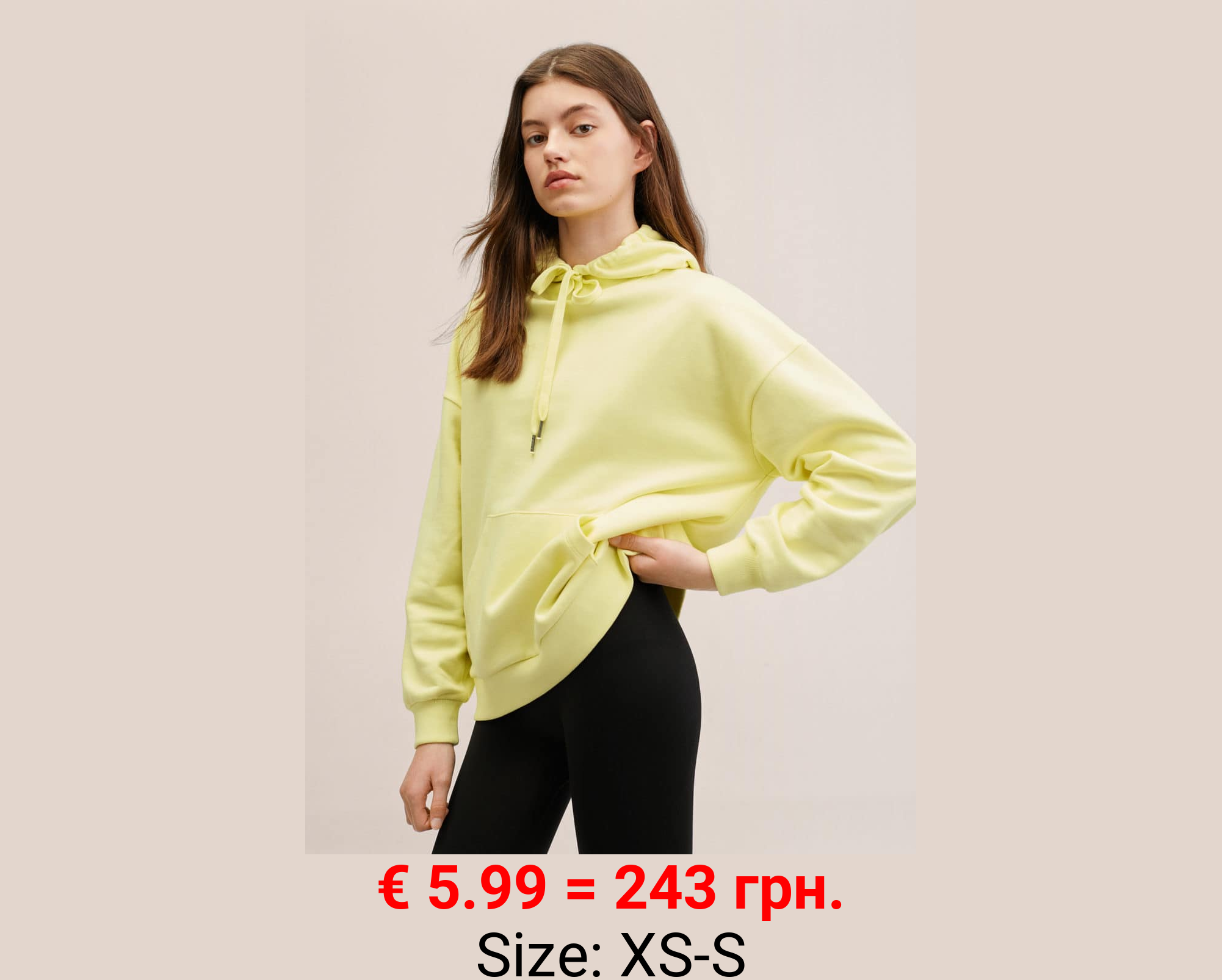 Sudadera oversize capucha