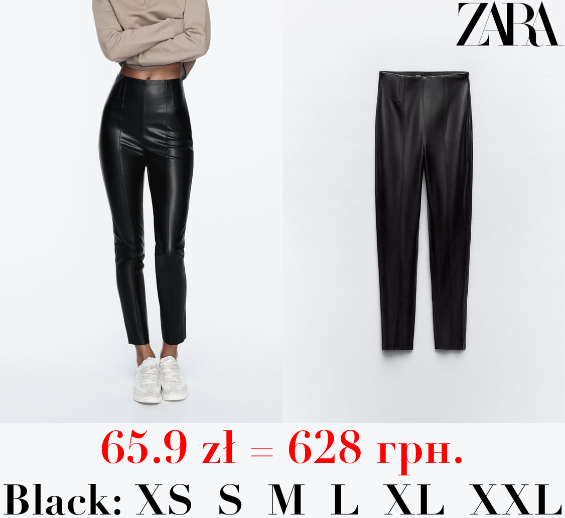HIGH-WAIST FAUX LEATHER LEGGINGS
