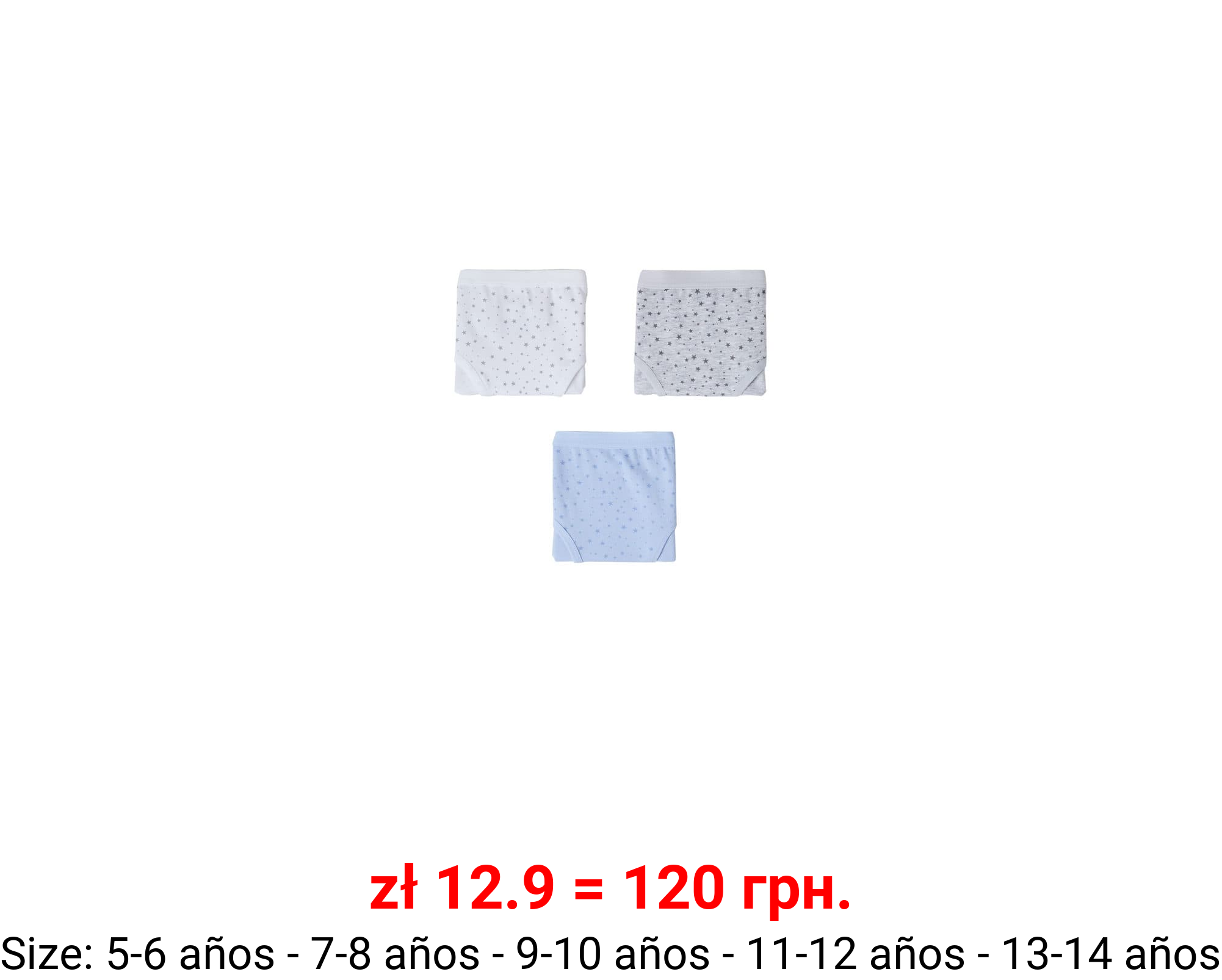 Pack 3 braguitas estampadas algodón