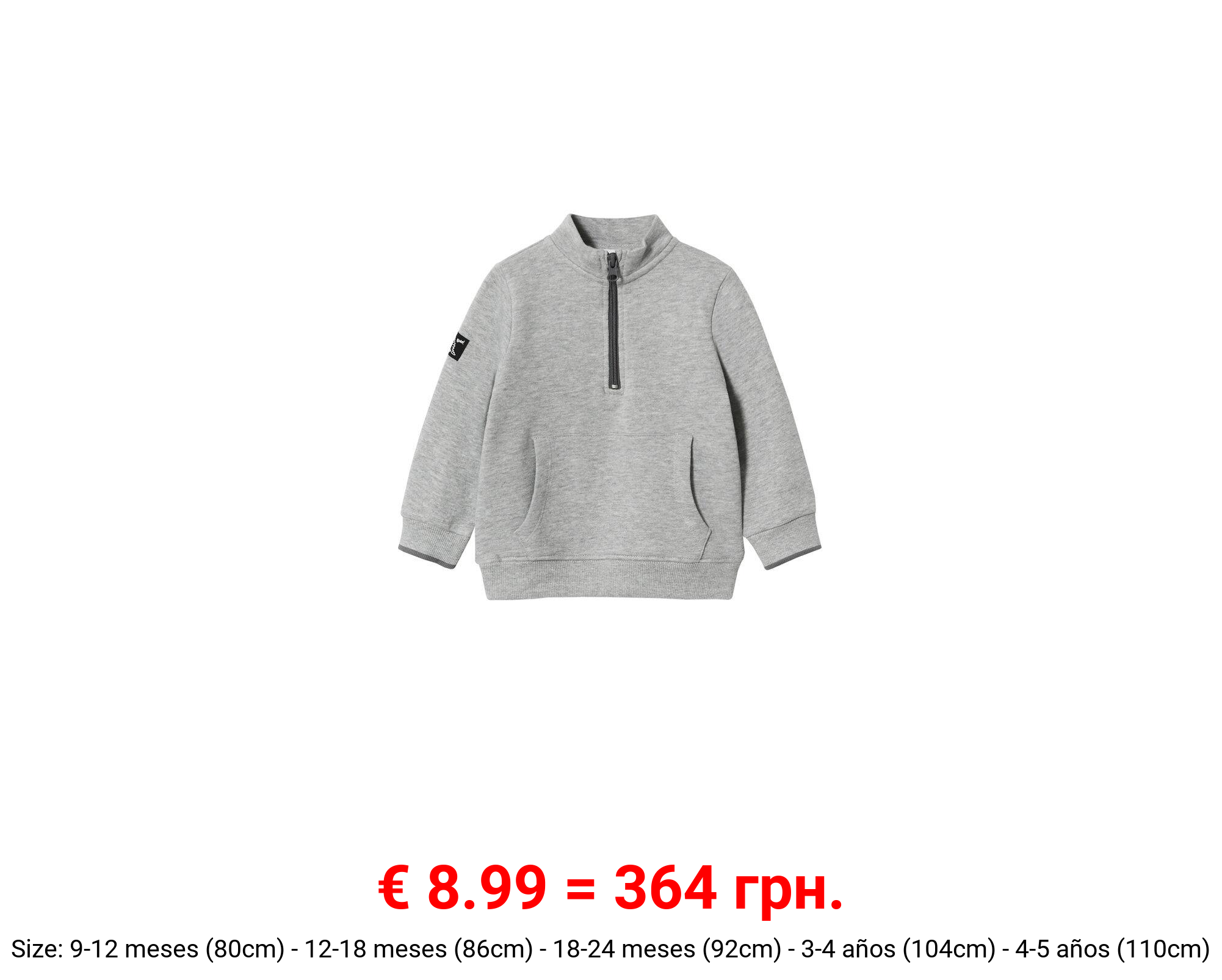 Sudadera algodón cremallera