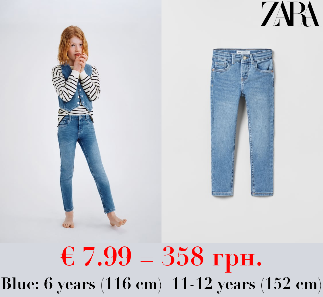 SKINNY FIT JEANS