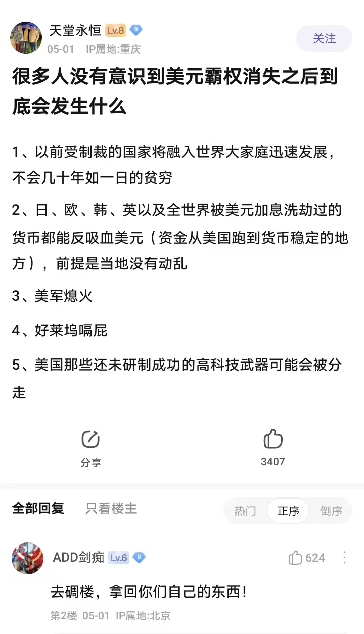 https://telegra.ph/file/ae8683f7adb9eba30fe0e.jpg