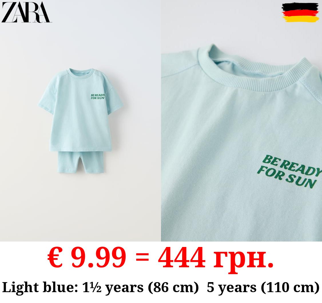 JOGGING T-SHIRT AND CYCLING LEGGINGS CO-ORD