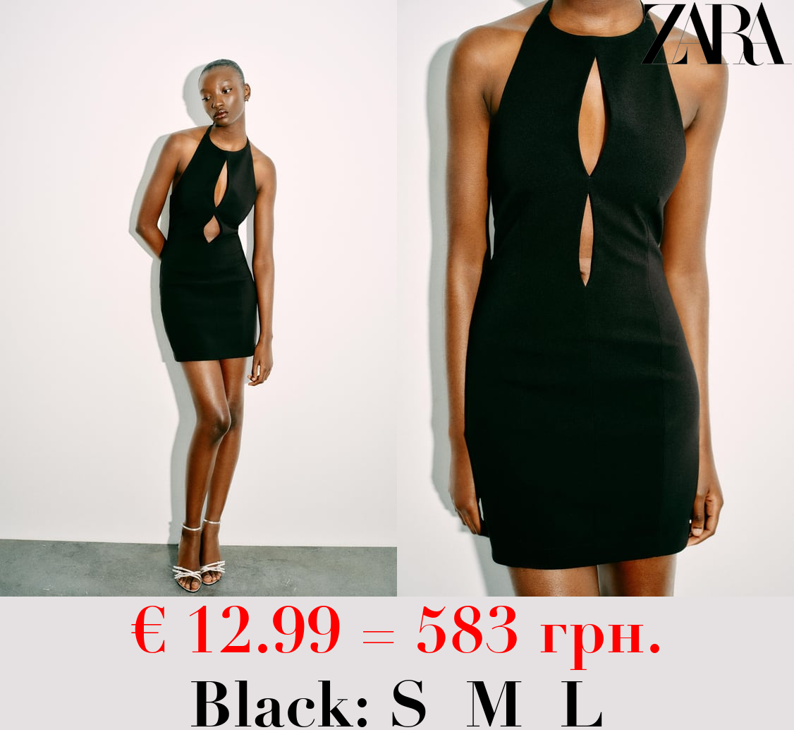 CUT-OUT HALTERNECK DRESS WITH RHINESTONE BOW