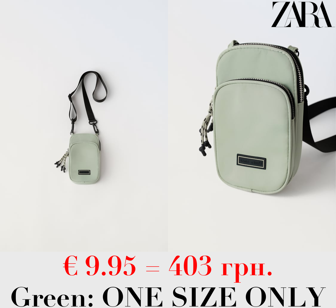 MONOCHROME MOBILE PHONE CARRIER