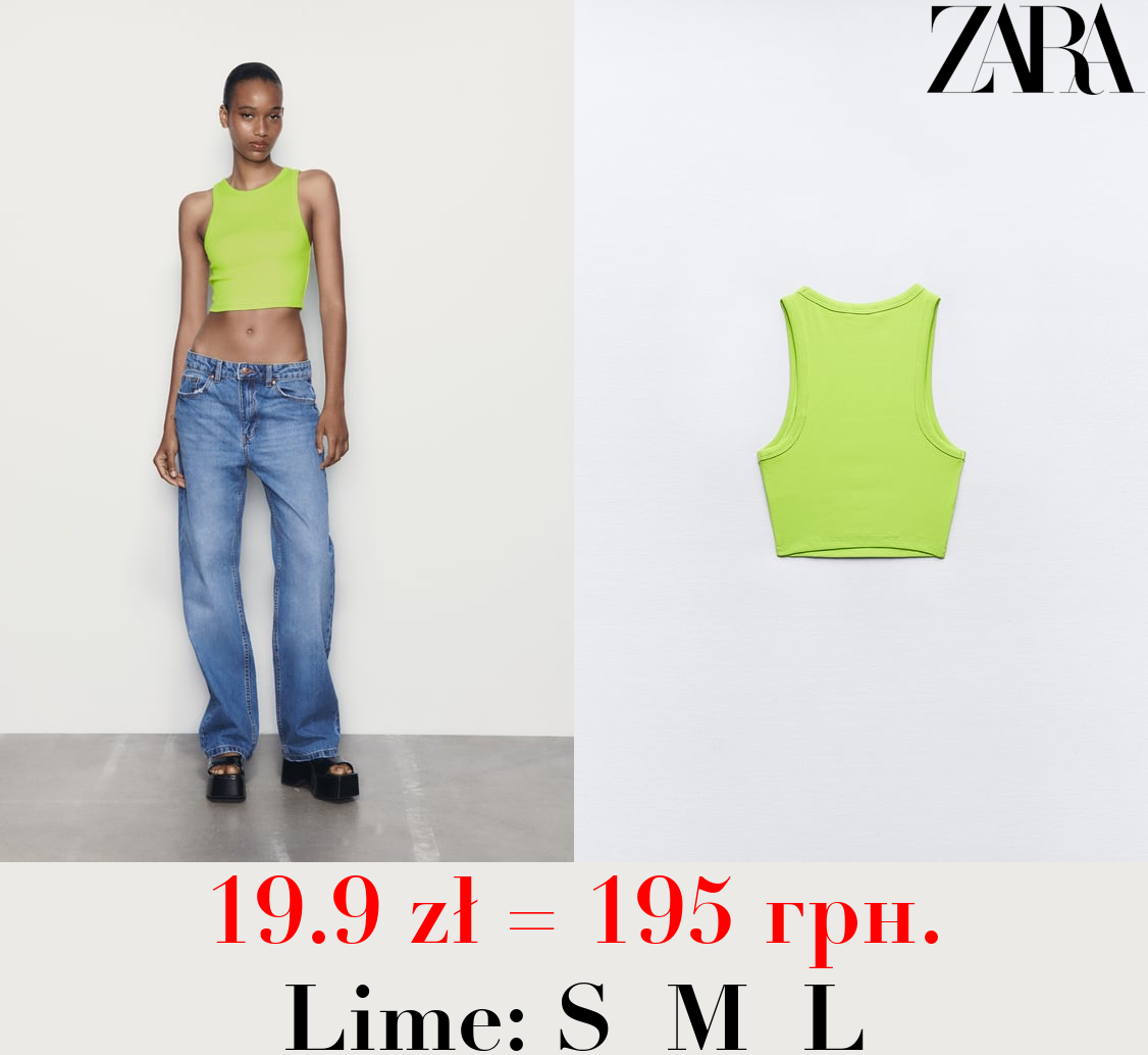 BASIC RIBBED T-SHIRT