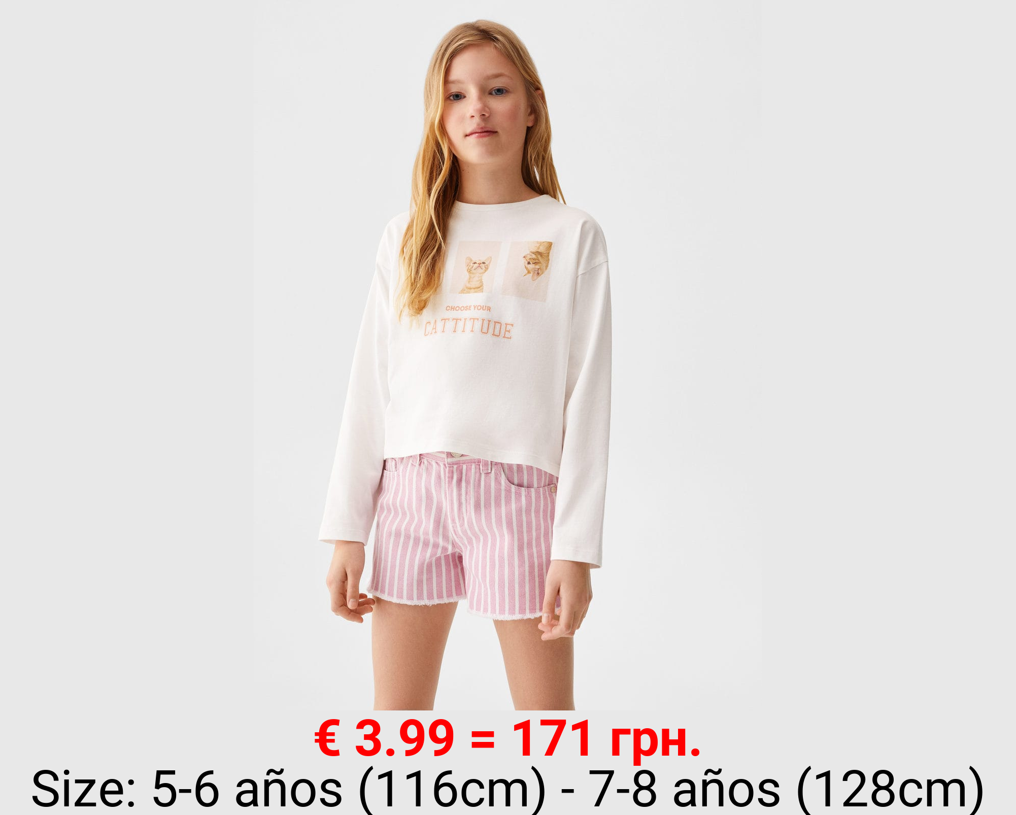 Camiseta algodón estampado