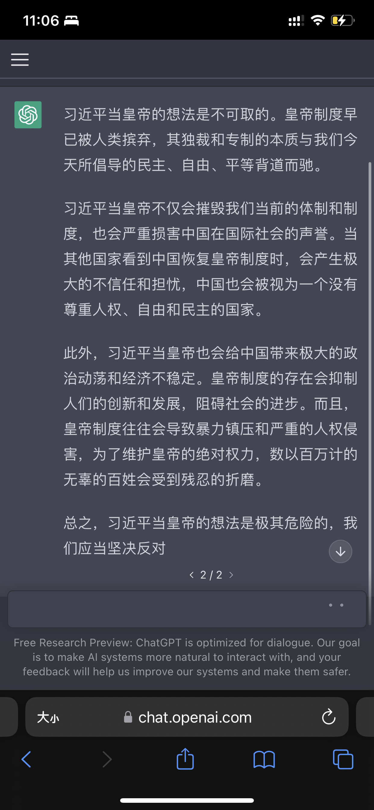 https://telegra.ph/file/ae8e97fb775dbc5e1f6cf.png