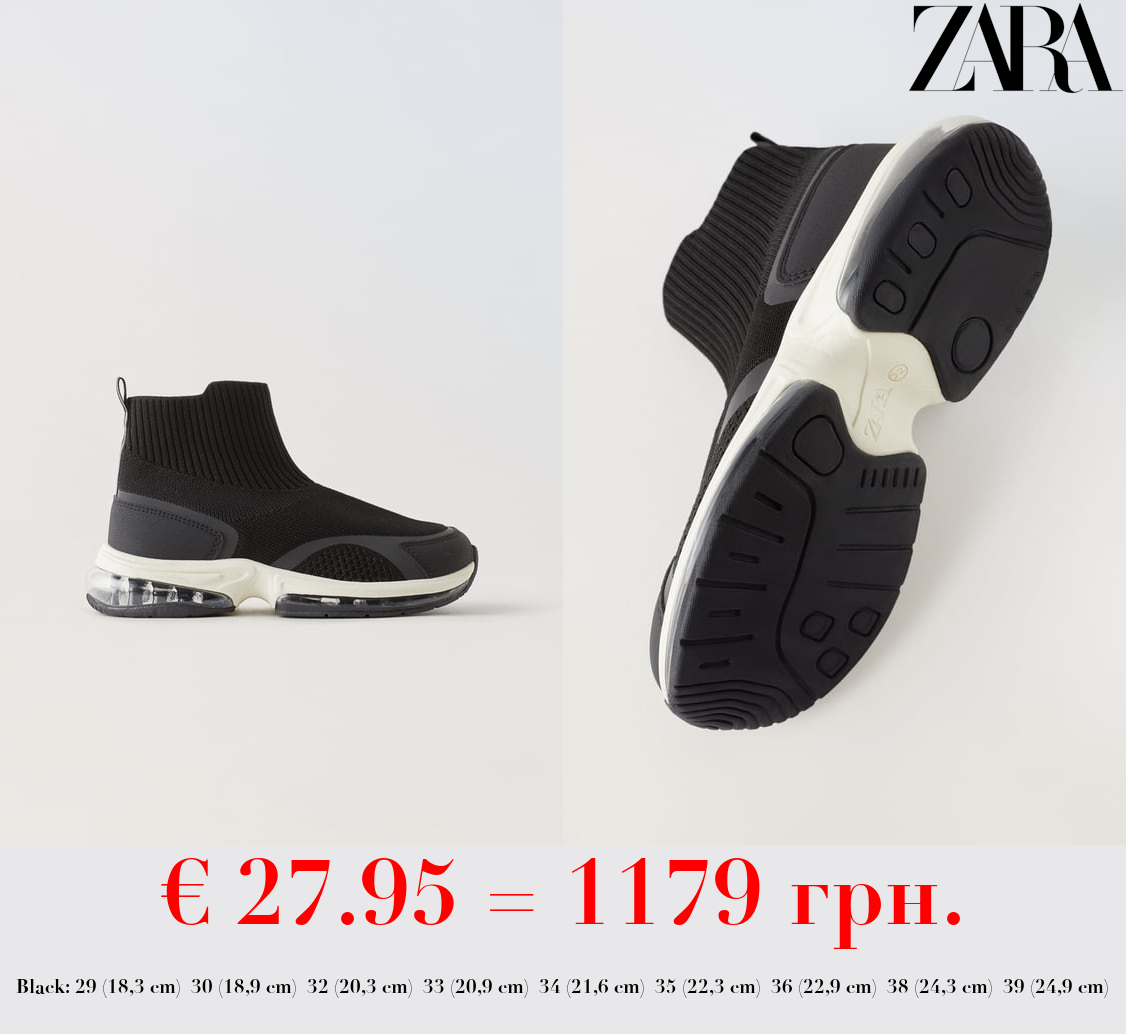 KNIT HIGH-TOP SNEAKERS