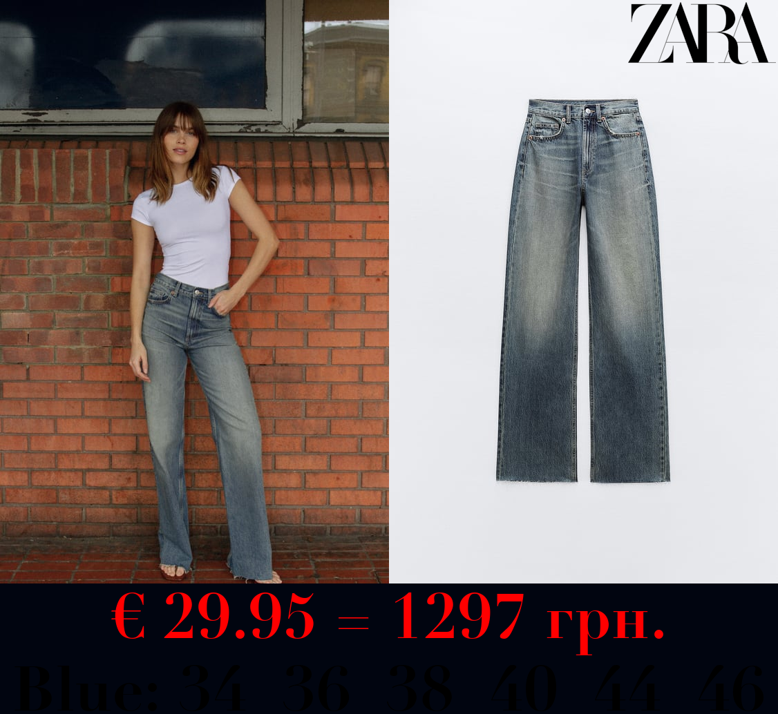 TRF HIGH-RISE WIDE-LEG JEANS