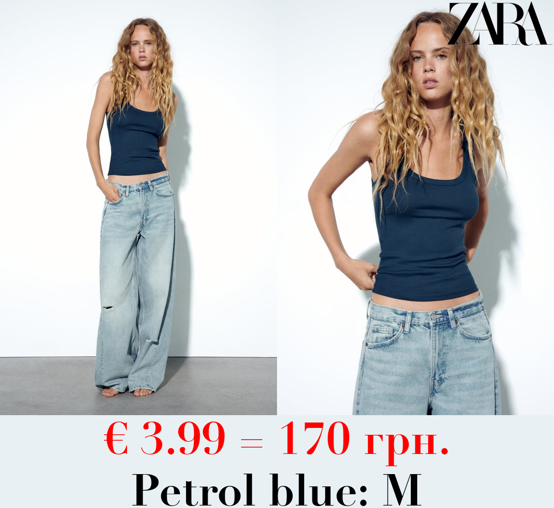 RIBBED STRAPPY VEST TOP