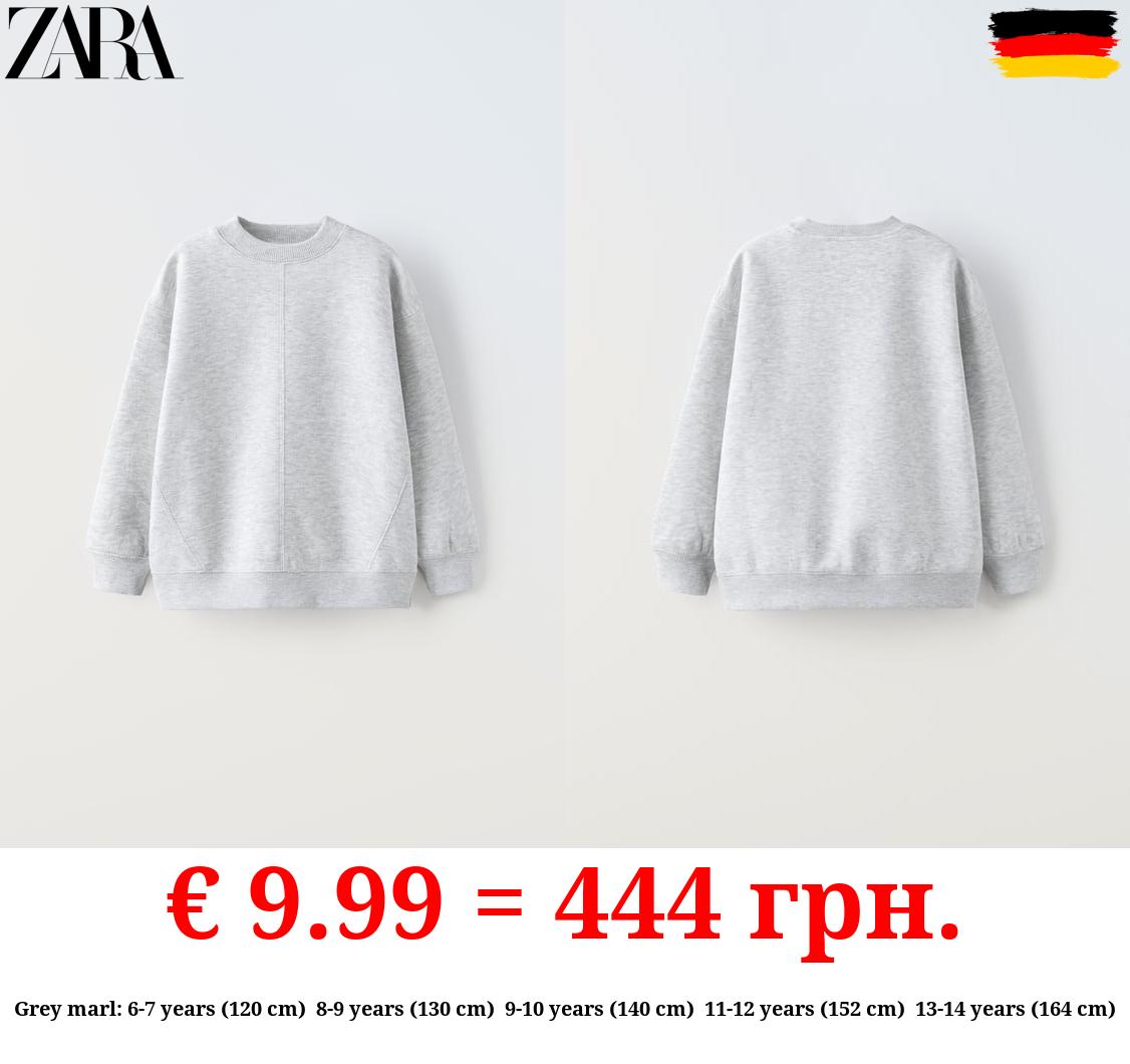 BASIC PLUSH SWEATSHIRT