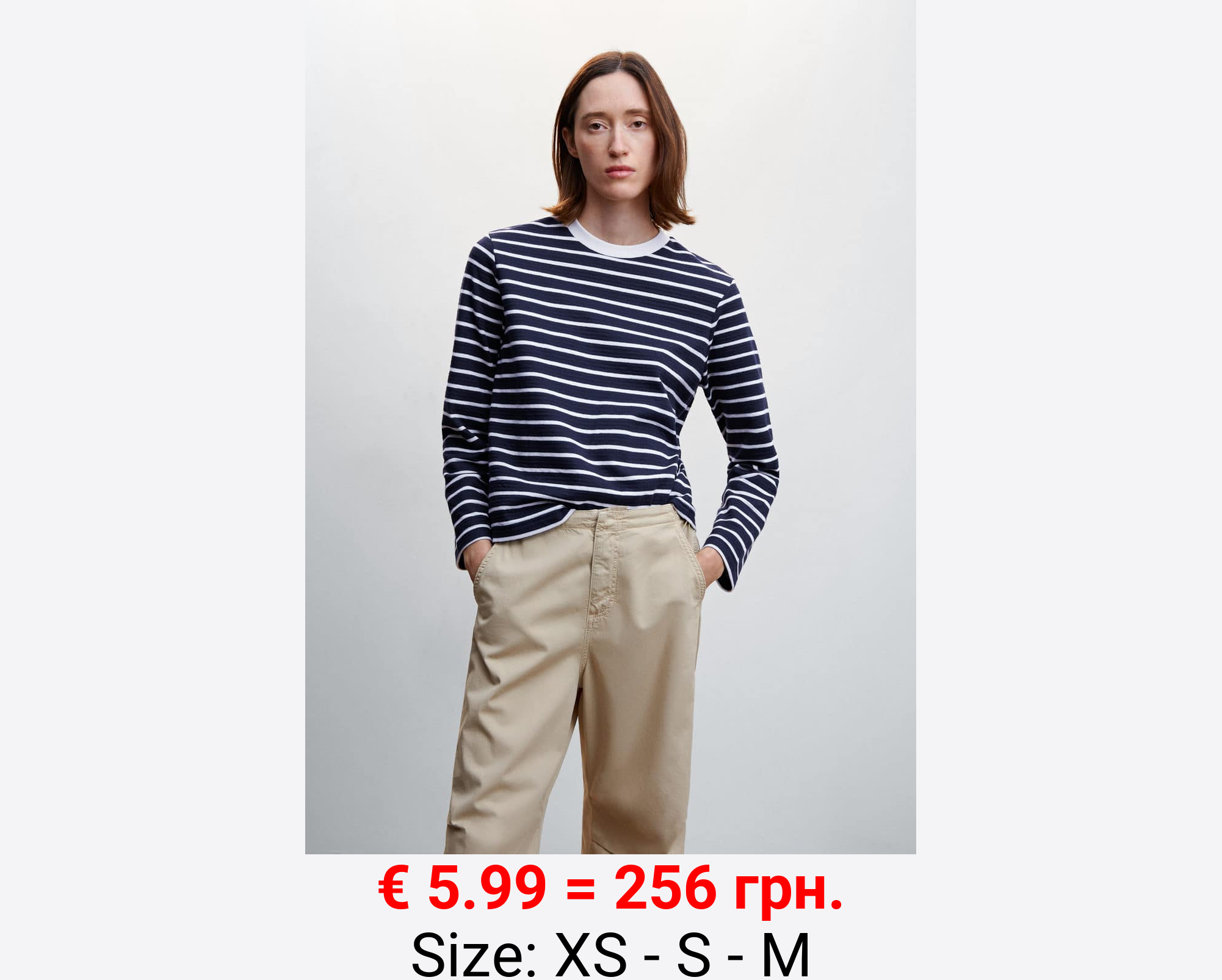 Camiseta algodón rayas