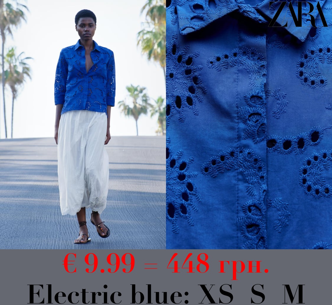 ZW COLLECTION EMBROIDERED POPLIN SHIRT