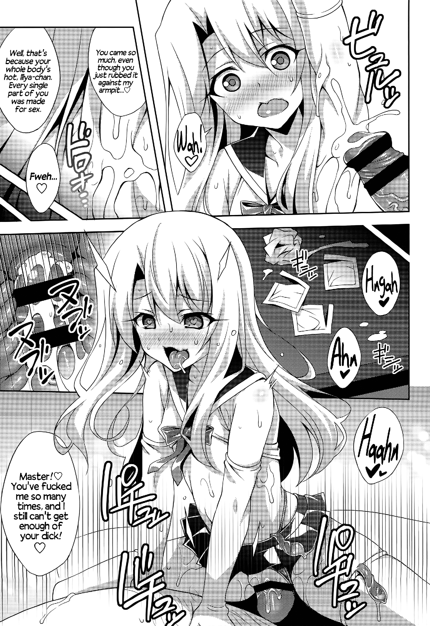 Shoku Chuudoku