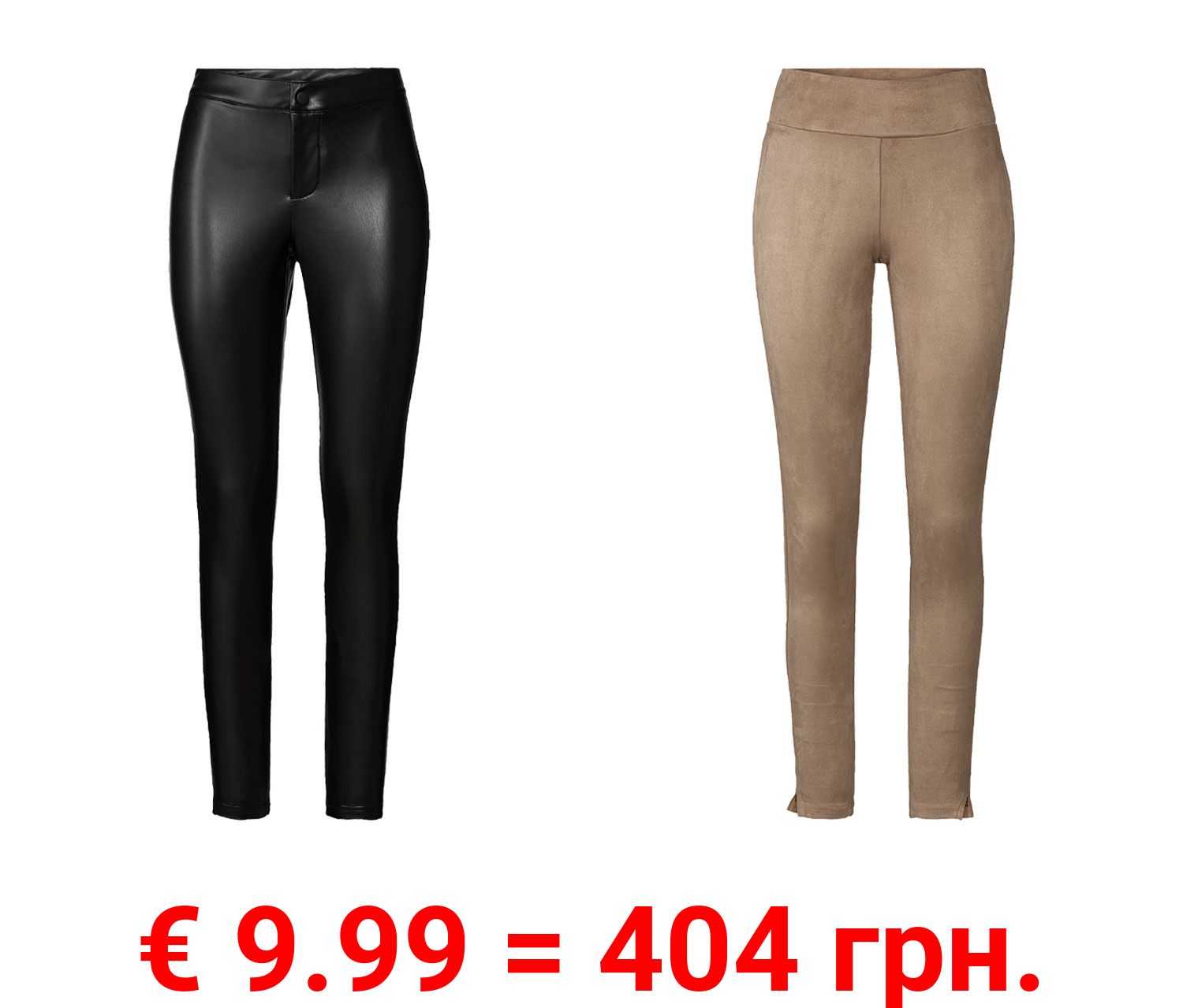 esmara® Damen Jeggings in angenehm weicher Stretchqualität