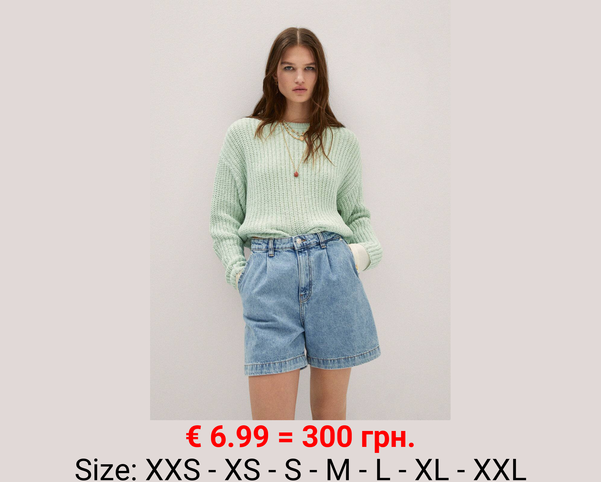 Jersey punto cuello redondo