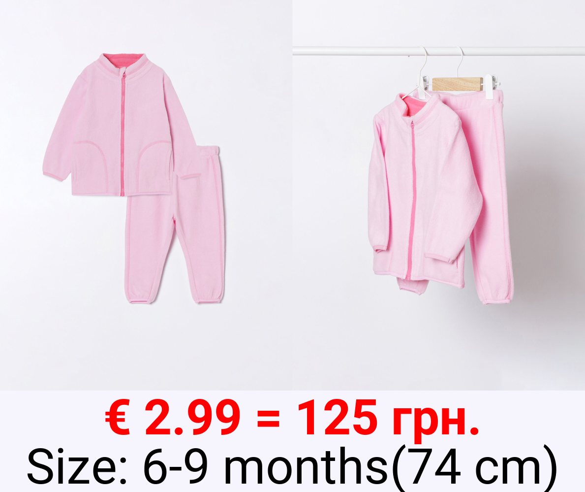 Fleece jacket and trousers co-ord