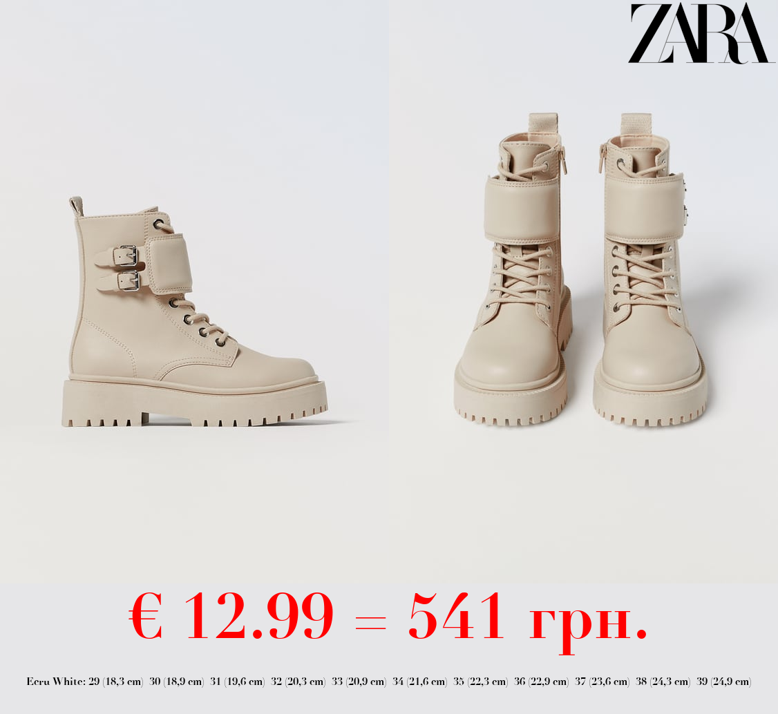 ANKLE BOOTS WITH QUILTED STRAP