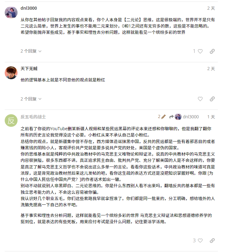 https://telegra.ph/file/aeb5e3ac7350df7014259.png