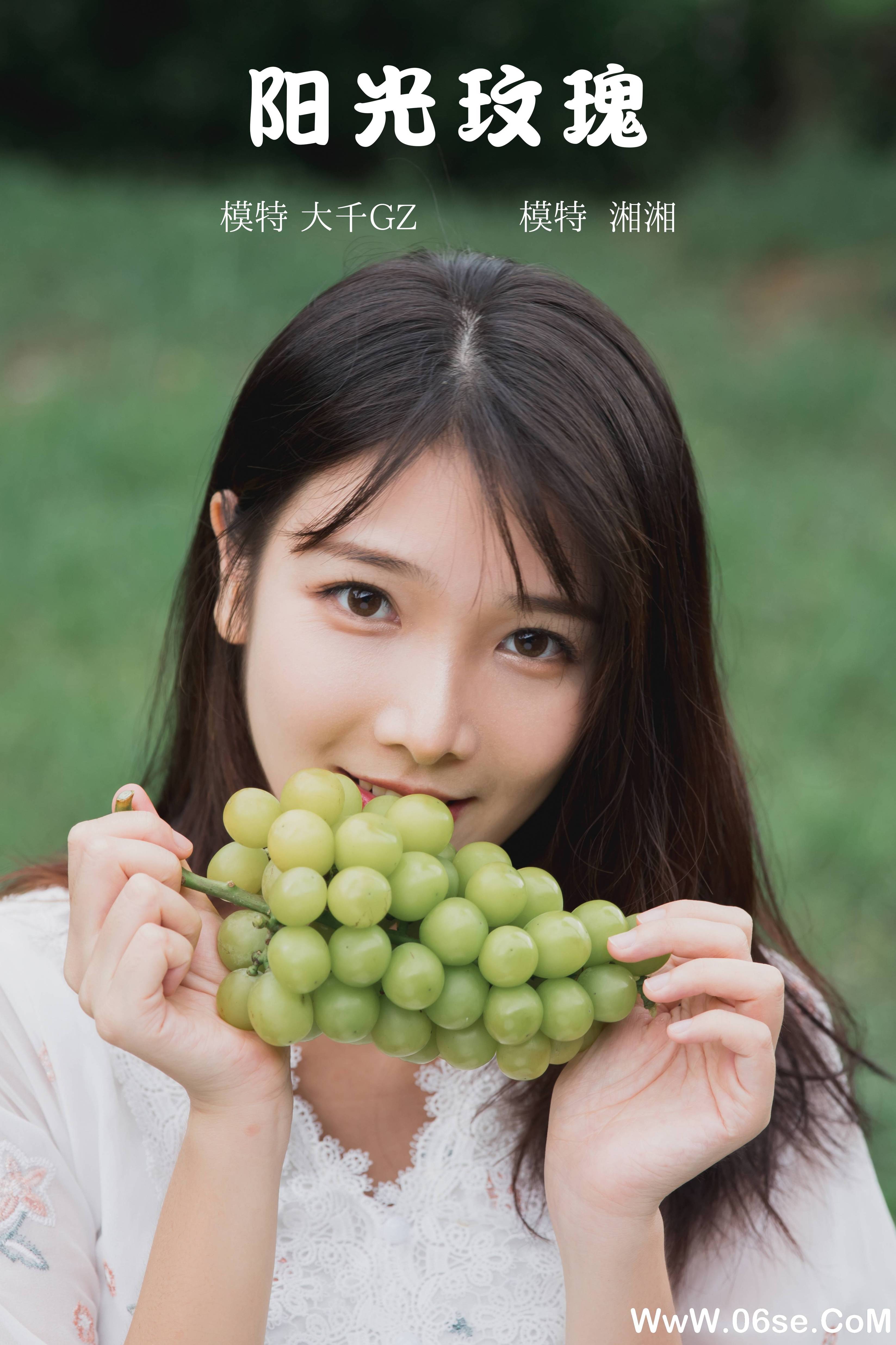 [YITUYU艺图语]2021.09.29 阳光玫瑰 湘湘[22+1P／268MB]-六色网