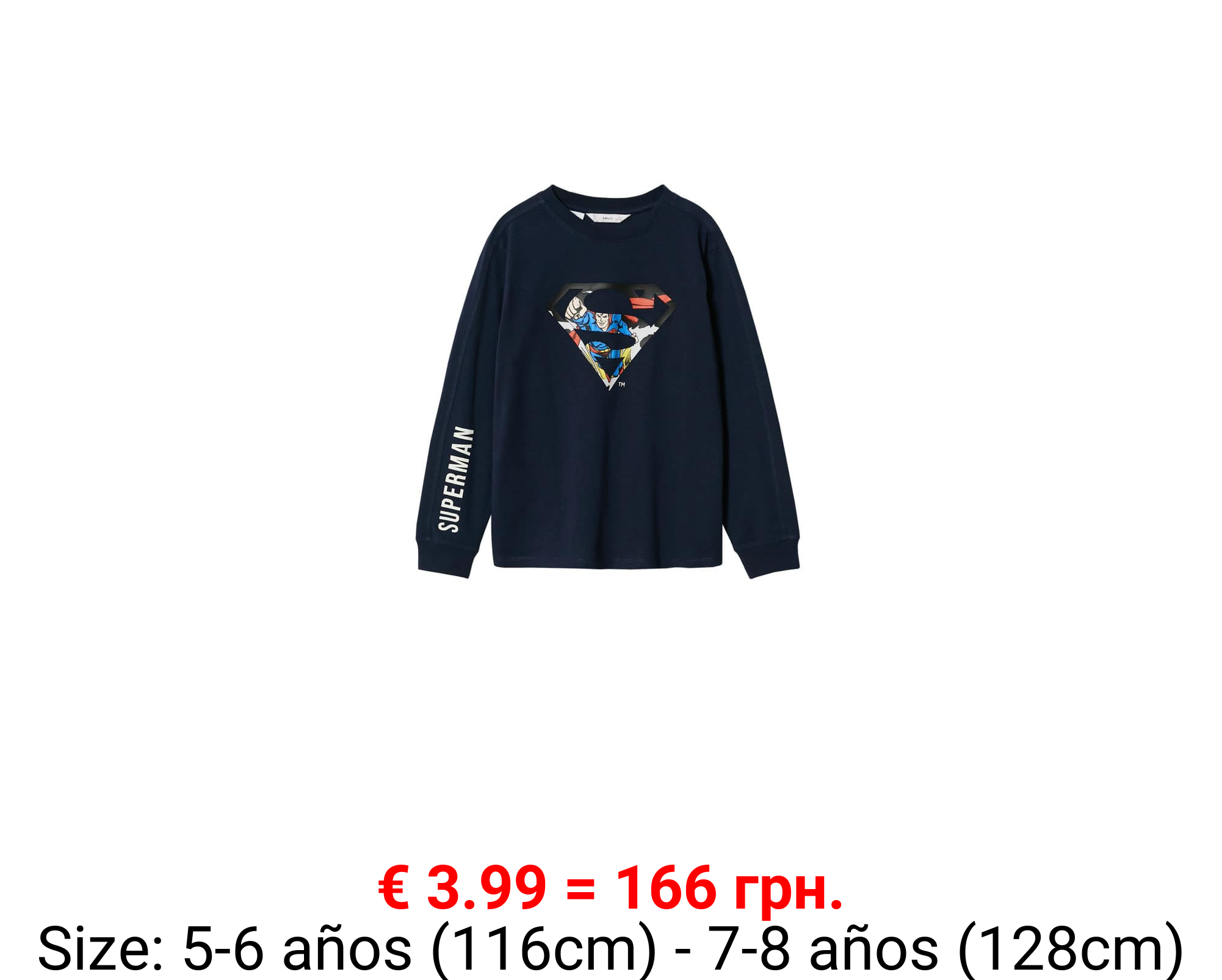 Camiseta justice league dc