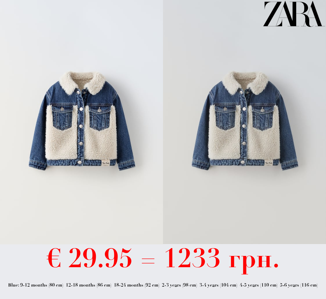 MINNIE MOUSE © DISNEY FAUX SHEARLING DENIM JACKET