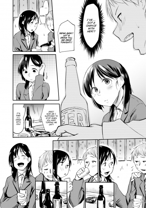 [Image: aebff0d903c109cf6bd30.jpg]