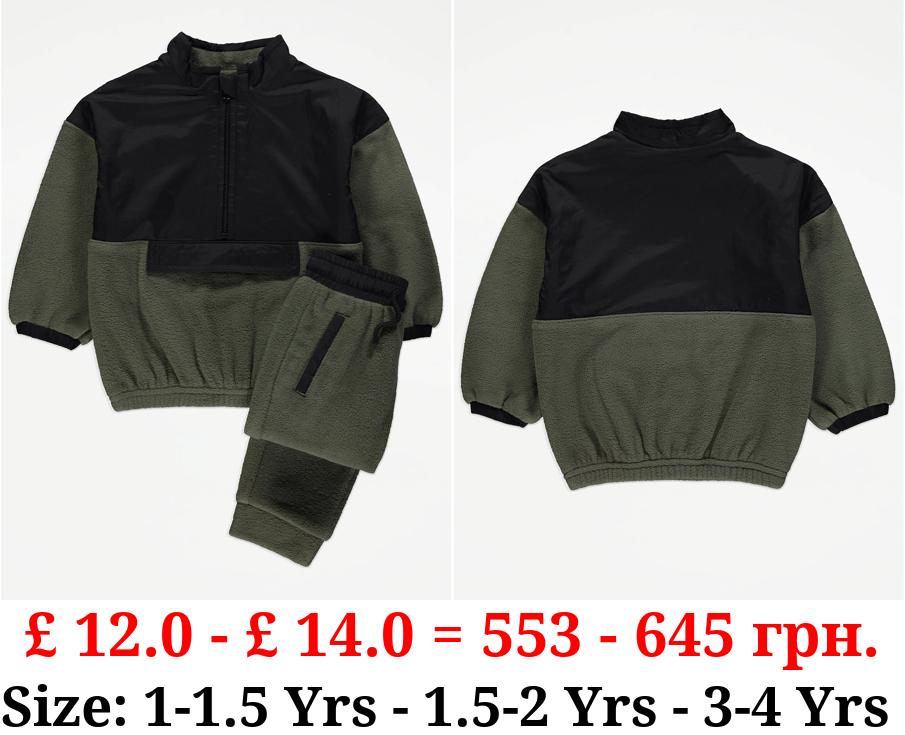 Khaki Colour Block Zip Fleece Sweatshirt and Joggers Outfit