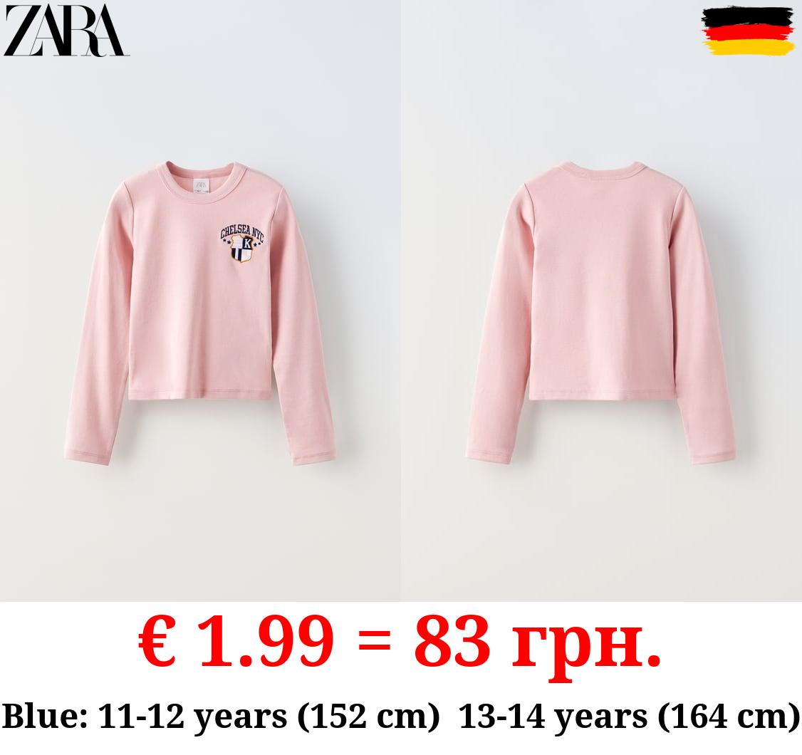 EMBROIDERED RIBBED T-SHIRT