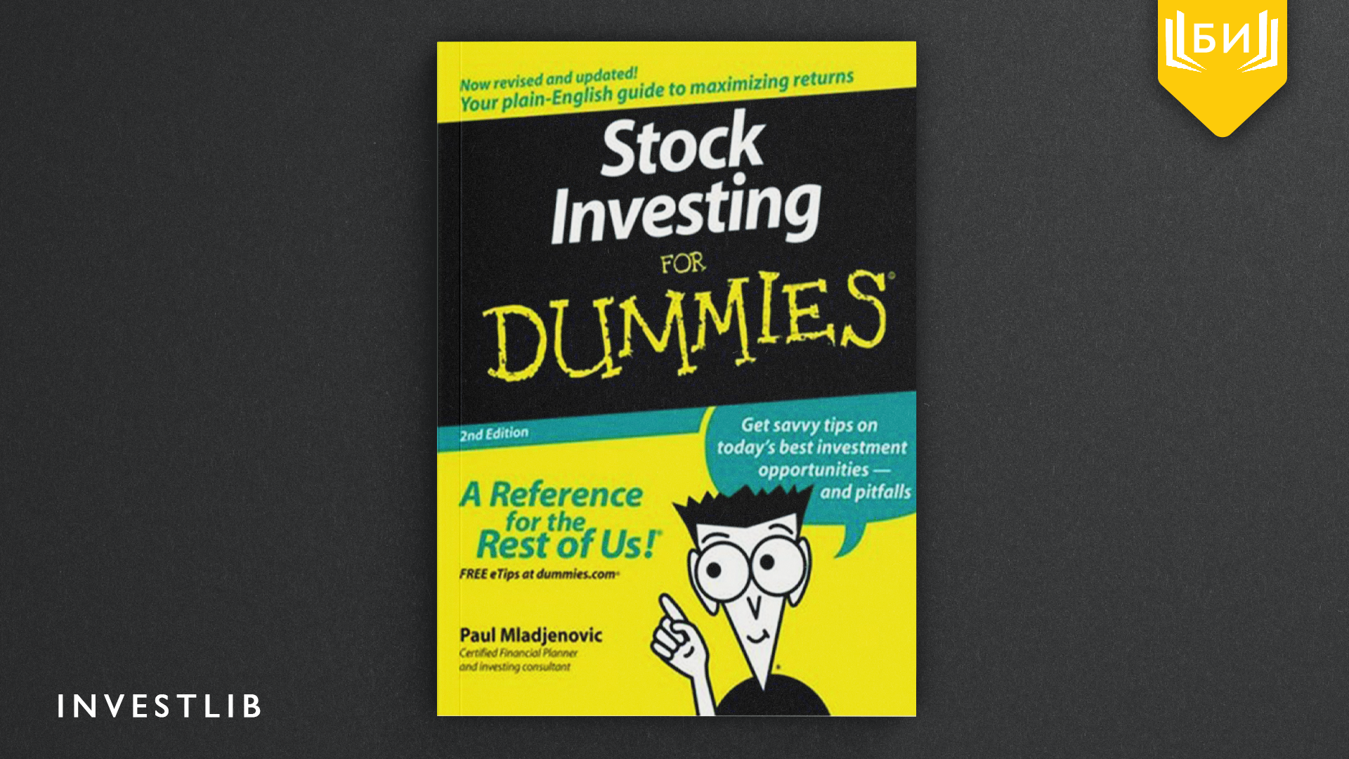 investing online for dummies 8th edition pdf