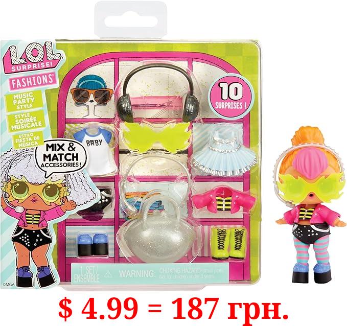LOL Surprise Fashion Packs Music Party Style - 6 Unique Styles Each (3) Outfits, (2) Pairs of Shoes, (4) Accessories - Mix and Match Styles to Create Tons of New Looks - Gift for Girls Age 4+