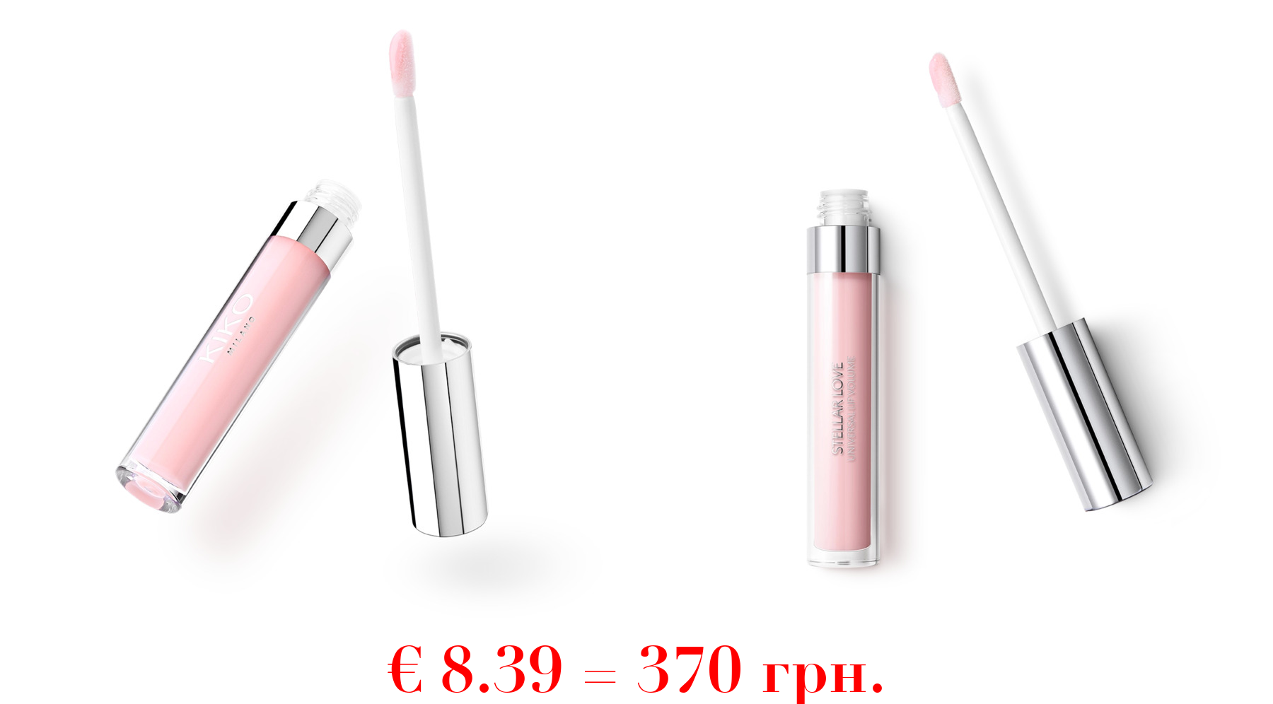 stellar love universal lip volume