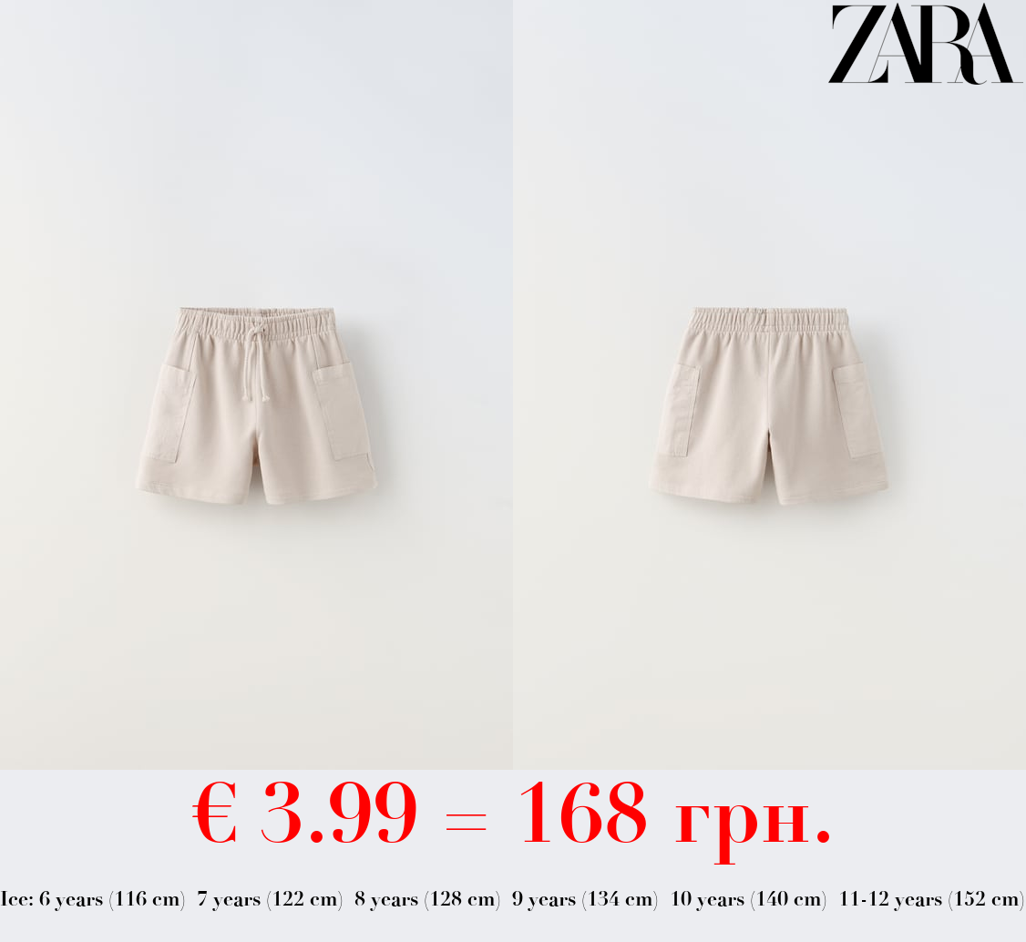 PLUSH CARGO BERMUDAS